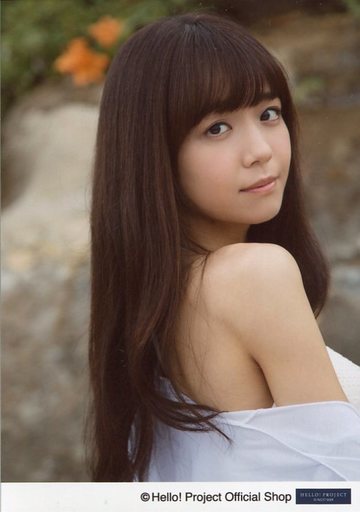宮崎由加 Yuka Miyazaki Japaneseclass Jp