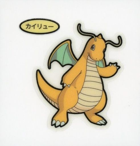 魔法集市 骏河屋 カイリュー 中古 ポケモンパンシール 第153弾 デコキャラシール 通販ショップの駿河屋