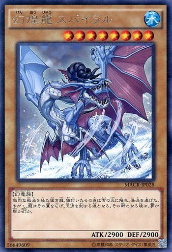 遊戯王ocg 強くて安い 初心者にもおすすめできるテーマデッキまとめ