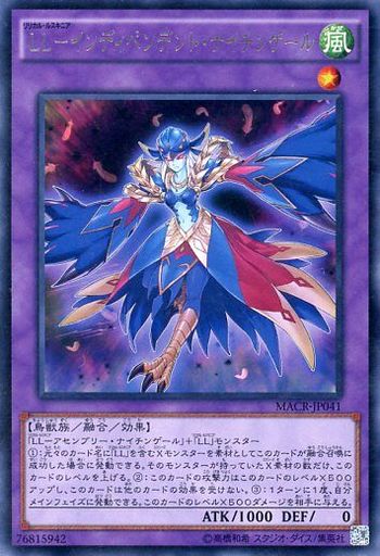 遊戯王 融合 おすすめ 汎用性の高い融合モンスターを紹介 初心者 復帰勢に 遊戯王最新情報 Tcgトレンドまとめ まいログ 遊戯王ブログ