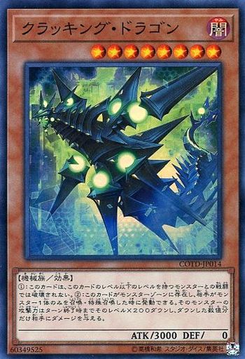 遊戯王ocg 手札事故を減らす 戦いやすいデッキの組み方 作り方