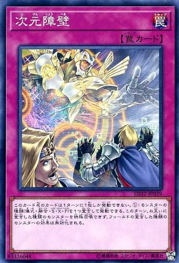 遊戯王 汎用カードまとめ www.thesciencebasement.org