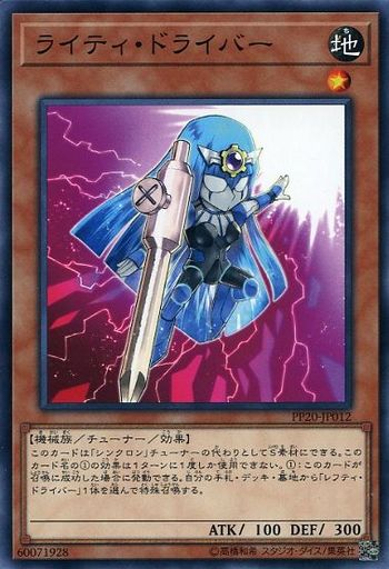 青眼 相性 青眼デッキ ブルーアイズ の 相性の良い 強化に使えるカード等を紹介 現在更新中 遊戯王 最新情報 まいログ Tcg最新トレンド 速報ブログ