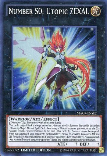 Vジャンプ応募者全員サービス 遊戯王th Anniversary Legenrary Dragonの考察と皆さんのご意見まとめ 遊戯王 最新情報 まいログ 遊戯王 Tcgやトレンド情報まとめ Vジャンプ応募者全員サービス 遊戯王th Anniversary Legenrary Dragonの考察と皆さんのご意見まとめ 遊戯王 最新情報 まいログ 遊戯王 Tcgやトレンド情報まとめ