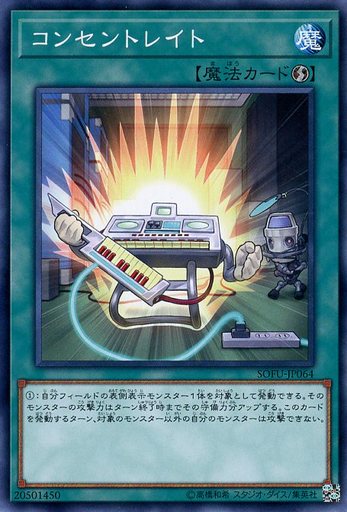 戦闘破壊の準備はok ステータス変化系カード30選 戦闘破壊の準備はok ステータス変化系カード30選