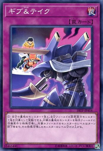 遊戯王 最新情報 真エクゾディア の効果が判明 自分が負ける 特殊条件を活かしてエクストラウィンを狙え 日記 遊戯王 最新情報 まいログ 遊戯王 Tcgやトレンド情報まとめ 遊戯王 最新情報 真エクゾディア の効果が判明 自分が負ける 特殊条件を活かしてエクストラウィンを狙え 日記 遊戯王 最新情報 まいログ 遊戯王 Tcgやトレンド情報まとめ