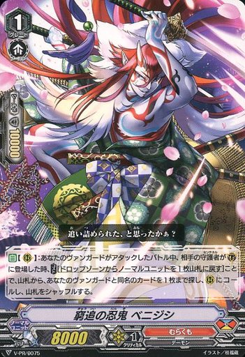 ソウルチャージはアドバンテージ 決闘龍王 zangeki ジャミング インピーダー について色々と zanbakuとは違った意味でプロテクトを潰しに行くスタイル