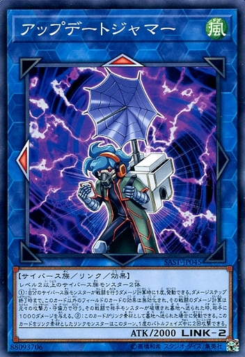 遊戯王 サイバース ガジェットは5300 2の攻撃力なのだー 新兎のきままにサブカル 遊戯王 ヴァンガード デュエマ Tcgブログ 遊戯王 サイバース ガジェットは5300 2の攻撃力なのだー 新兎のきままにサブカル 遊戯王 ヴァンガード デュエマ Tcgブログ