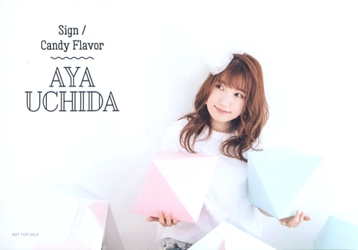 内田彩3rd シングル Sign Candy Flavor 特典 Gg的創作 巴哈姆特