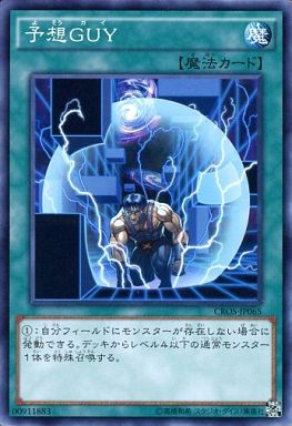 ポケカの転売とか転売ヤーさんの現状とかをリアルで聞いて 闇が深すぎて難しい問題と感じた日々 夜中のまい 語録 遊戯王最新情報 Tcgトレンドまとめ まいログ 遊戯王ブログ