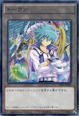 宝玉獣の優勝デッキから宝玉獣デッキの回し方 動かし方について考える メモ 遊戯王 最新情報 まいログ Tcg最新トレンド 速報ブログ