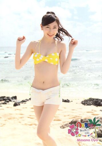 水着から浴衣まで 大矢真那の高画質な可愛い画像まとめ 写真まとめサイト Pictas