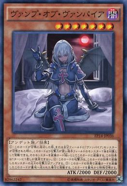 テーマ 遊戯王 面白い