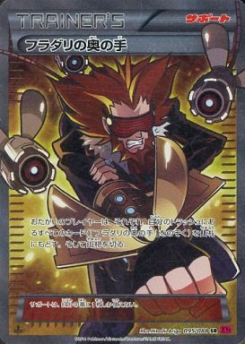遊戯王ocgの未来について思う3つのこと