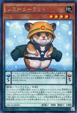 遊戯王ocg ペンデュラム召喚 汎用サポート25選