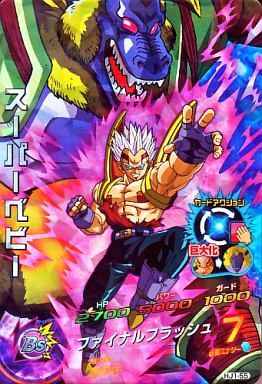 ドラゴンボールヒーローズの邪悪龍ミッション第１弾の中で どのカードが最も高いのか モノノフ的ゲーム紹介