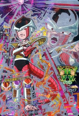 ドラゴンボールヒーローズの邪悪龍ミッション第2弾だけのプレミアカードランキング レトロゲームとマンガとももクロと