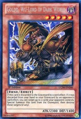 遊戯王ocg ゼロから覚える 暗黒界 テーマ紹介