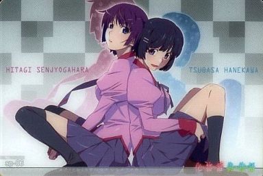 買取 Sp 06 戦場ヶ原ひたぎ 羽川翼 アニメ系トレカ スペシャルカード 化物語 偽物語 ウエハース 通販ショップの駿河屋