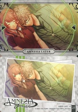 25 ケント ヒロイン 中古 アニメ系トレカ イベントカード Amnesia Later トレーディングカード 通販ショップの駿河屋