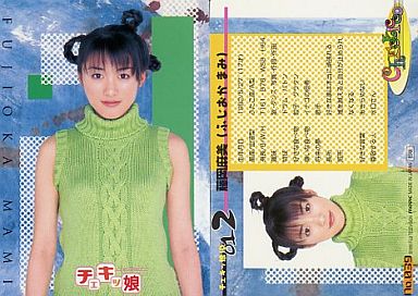 「藤岡麻美 チェキッ娘」の画像検索結果