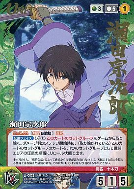 無料ダウンロードるろうに剣心 アニメ 順番 最高のアニメ画像 無料ダウンロードるろうに剣心 アニメ 順番 最高のアニメ画像