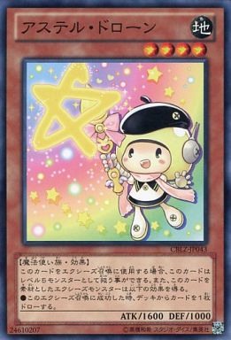 レプティレス 新規 レプティレス ヒュドラ と活躍できるコンボカードを一挙紹介 打点0からワンキル手段まで ハストールさん追記 遊戯王 最新情報 まいログ Tcg最新トレンド 速報ブログ