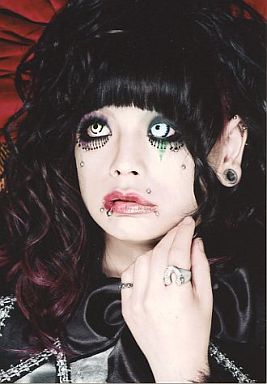 駿河屋 買取 Mejibray メト 顔アップ 衣装黒 目線左上 左手上げ 写真セット11 Autumn 公式生写真 その他男性