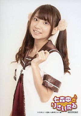 生写真(女性)/声優 大久保瑠美/『ゆるゆりMUSEUM』 ガラポン4等 ブロマイド