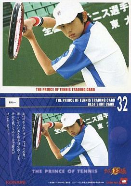 駿河屋 買取 No 60 本郷奏多 越前リョーマ役 実写映画 テニスの王子様 The Prince Of Tennis Trading Card 男性コレクションカード