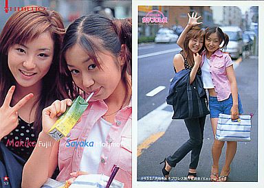 コレクションカード(女性)/トレカ/渋谷系女子プロレス 53 : 藤井真喜子・森本さやか//レギュラーカード/渋谷系女子プロレス