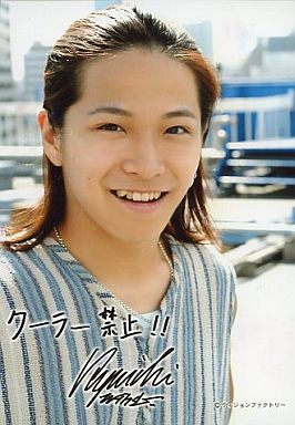 W Inds緒方龍一のタトゥーや身長 体重 筋肉まとめ 画像付き Kyun Kyun キュンキュン 女子が気になるエンタメ情報まとめ W Inds緒方龍一のタトゥーや身長 体重 筋肉まとめ 画像付き Kyun Kyun キュンキュン 女子が気になるエンタメ情報まとめ