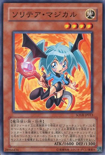 2022年限定カラー フォーチュンレディ・エヴァリー | www.kdcow.com