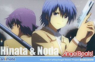 駿河屋 買取 Angel Beats エンジェルビーツ 日向 野田 アニメ ゲーム