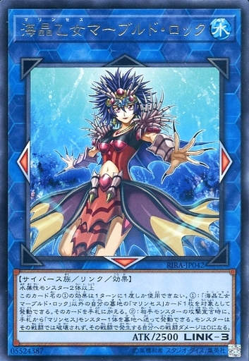 遊戯王ocg 強くて安い 初心者にもおすすめできるテーマデッキまとめ