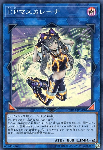 遊戯王 スリーブ うらら 汎用誘発がサプライで新登場 サプライイラストの詳細判明 遊戯王 最新情報 まいログ 遊戯王 Tcgやトレンド情報まとめ 遊戯王 スリーブ うらら 汎用誘発がサプライで新登場 サプライイラストの詳細判明 遊戯王 最新情報 まいログ 遊戯王 Tcgやトレンド情報まとめ