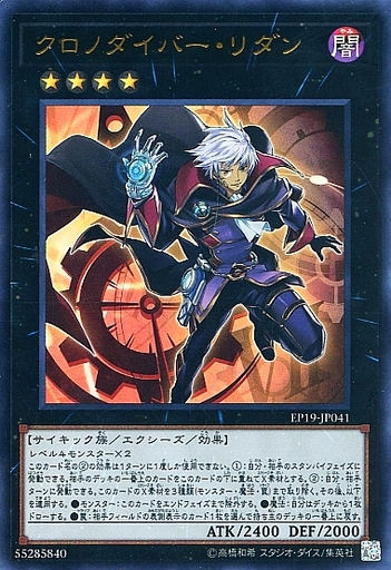 遊戯王ocg 強くて安い 初心者にもおすすめできるテーマデッキまとめ