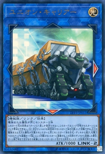 遊戯王 新テーマ コードブレイカー を徹底攻略 展開力が魅力のリンクテーマだゾ 新兎のきままにサブカル 遊戯王 ヴァンガード デュエマ Tcgブログ 遊戯王 新テーマ コードブレイカー を徹底攻略 展開力が魅力のリンクテーマだゾ 新兎のきままにサブカル 遊戯王 ヴァンガード デュエマ Tcgブログ
