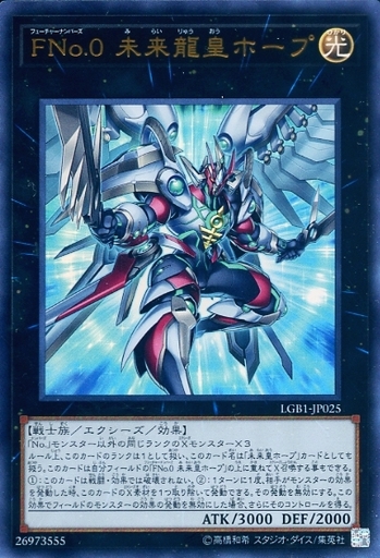 シャークデッキ 年 デッキレシピや回し方 相性の良いカードを考察 遊戯王 最新情報 まいログ 遊戯王 Tcgやトレンド情報まとめ シャークデッキ 年 デッキレシピや回し方 相性の良いカードを考察 遊戯王 最新情報 まいログ 遊戯王 Tcgやトレンド情報まとめ
