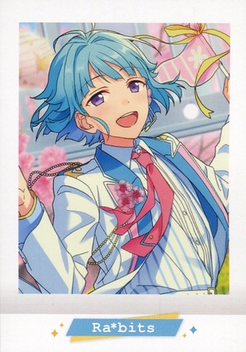 あんさん ぶる スターズ ぱしゃ これ あんさんぶるスターズ あんスタ ぱしゃこれあんスタのぱしゃこれについ