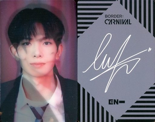 駿河屋 -<中古>ENHYPEN/ヒスン(HEESEUNG)/裏面印刷サイン入り/CD
