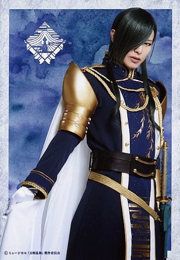 駿河屋 -<中古>荒木宏文(にっかり青江)/キャラクターショット
