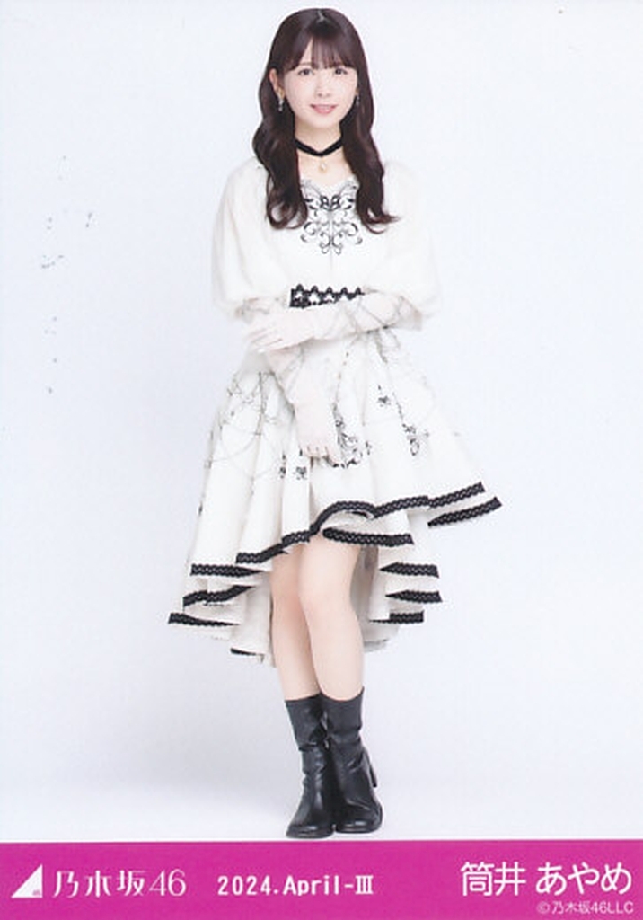 乃木坂46 僕は僕を好きになるアクリルスタンド梅澤美波 - その他