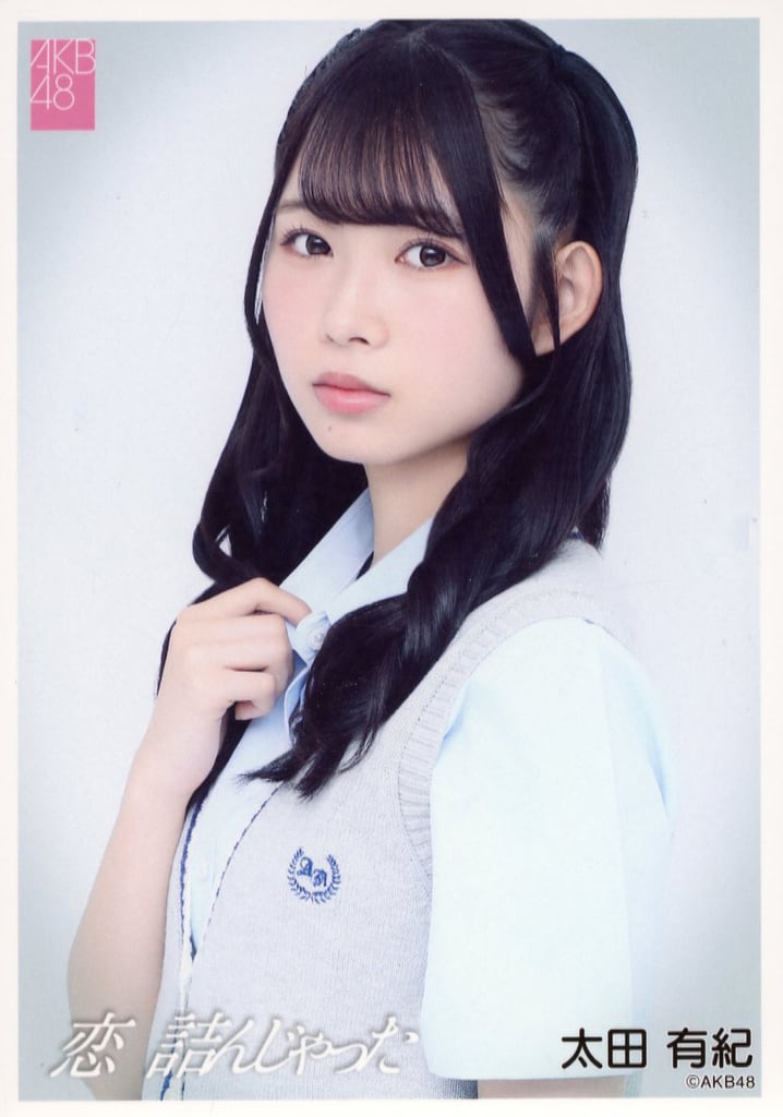 吉田朱里(NMB48) BUBKA 直筆サイン入りチェキ 吉田朱里 BUBKA 直筆