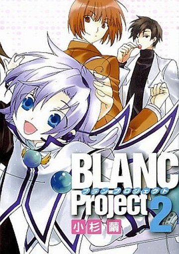 一迅社発売の大人気青年コミック売れ筋ランキング30 レトロゲームとマンガとももクロと