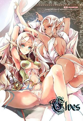 Elves_image