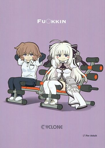 FU○KKIN_image