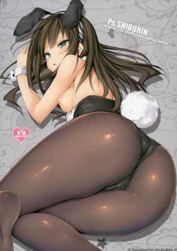 Ps SHIBURIN_image