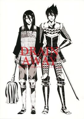 Drain Away 藤堂高虎 大谷吉継 戦国無双
