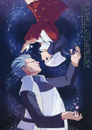 駿河屋 中古 ポケットモンスター Infinite Cosmology アカギ ヒカリ さざなみ ゲーム系